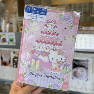 三丽鸥hellokitty生日音乐贺卡