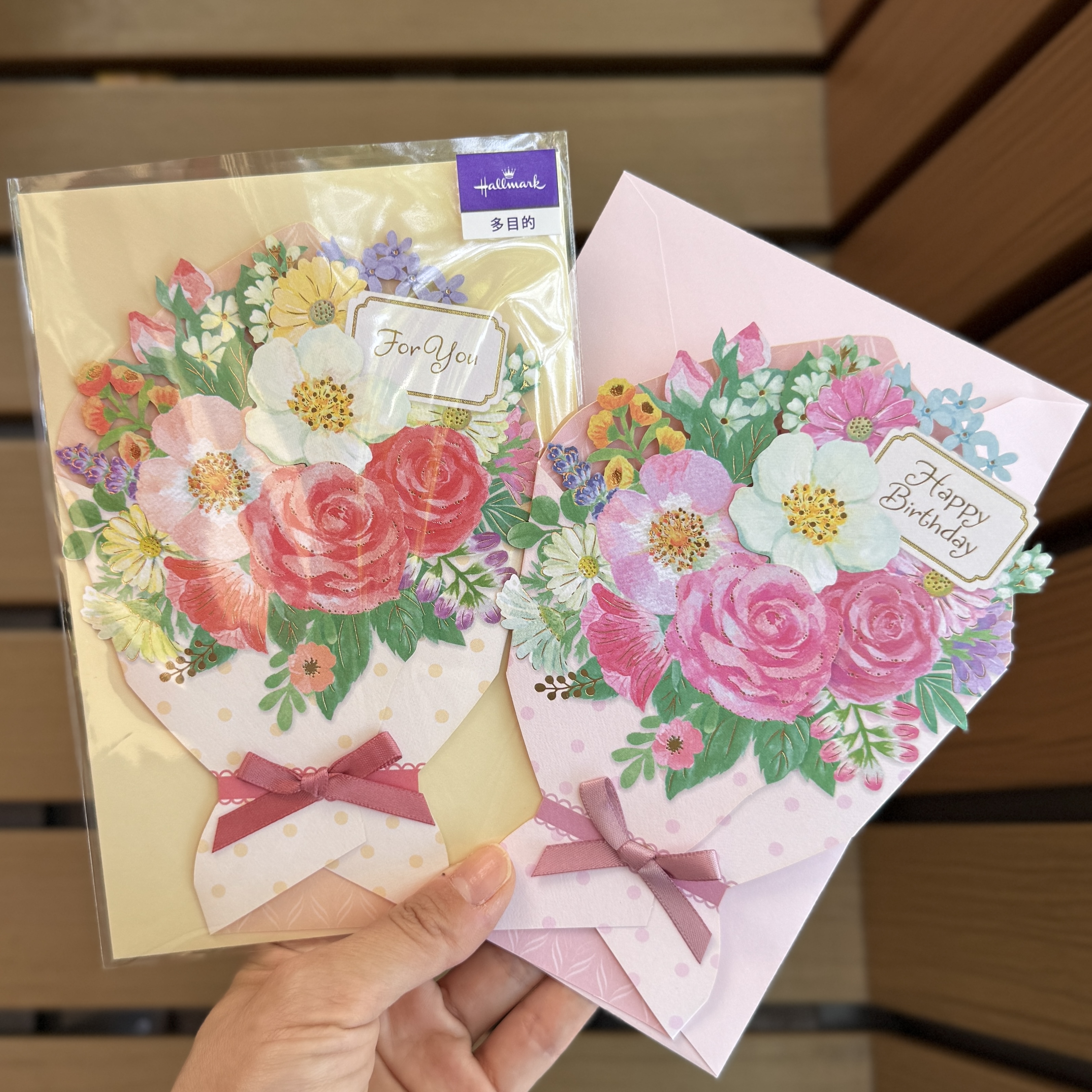 日本新款立体花束生日贺卡鲜花花束手绘风格空白卡片闺蜜手写贺卡