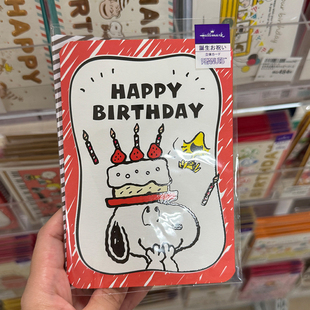 日本草莓蛋糕生日立体贺卡可爱史努比送朋友礼物手写祝福卡带信封