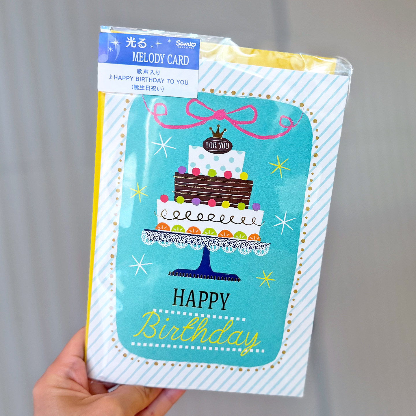日本新款光之美声对折生日贺卡蛋糕主题音乐灯光卡HAPPY BIRTHDAY