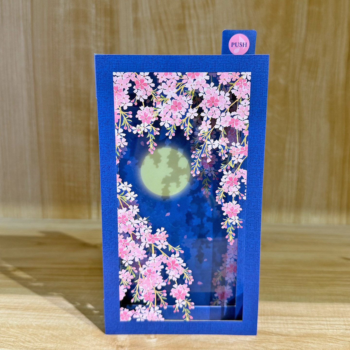 日本樱花月夜灯光音乐折叠贺卡