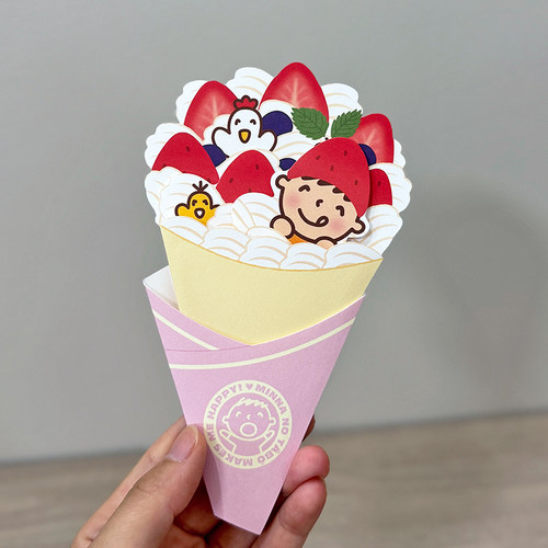 创意花店带信封留言小卡片甜筒