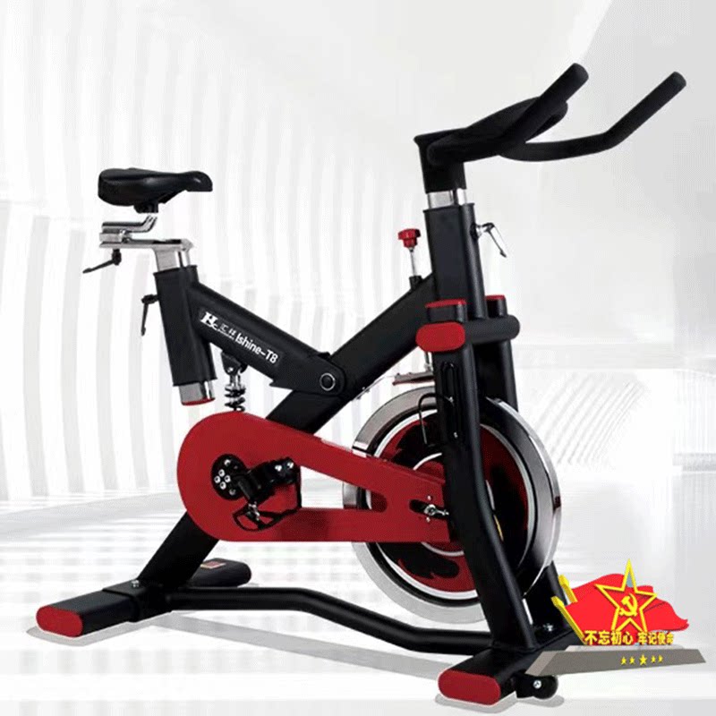 汇祥【咨询有惊喜】动感单车轻商型静音健身车豪华Ishine-new-T8