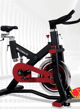 汇祥【咨询有惊喜】动感单车轻商型静音健身车豪华Ishine-new-T8