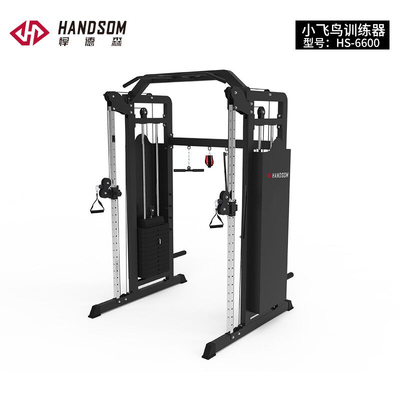 悍德森 小飞鸟训练器 HS-6600
