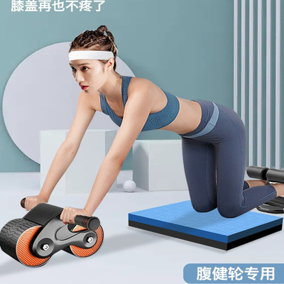 健腹轮专用跪垫健身平板支撑垫瑜伽卧推核心训练平衡垫加厚软垫子
