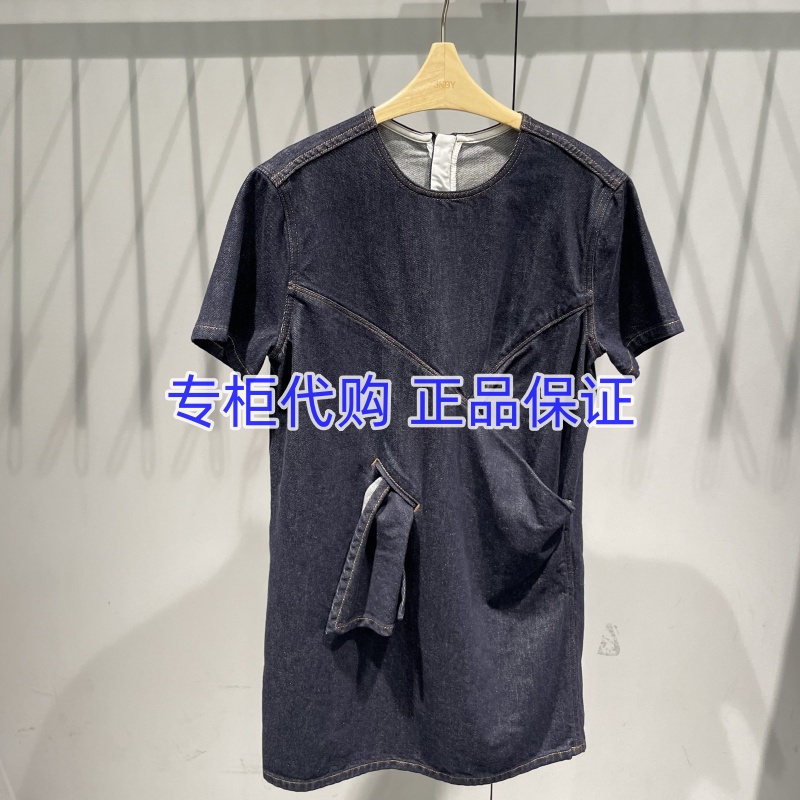 JNBY江南布衣国内专柜正品代购2025夏季无袖连衣裙5P4G13520-1395