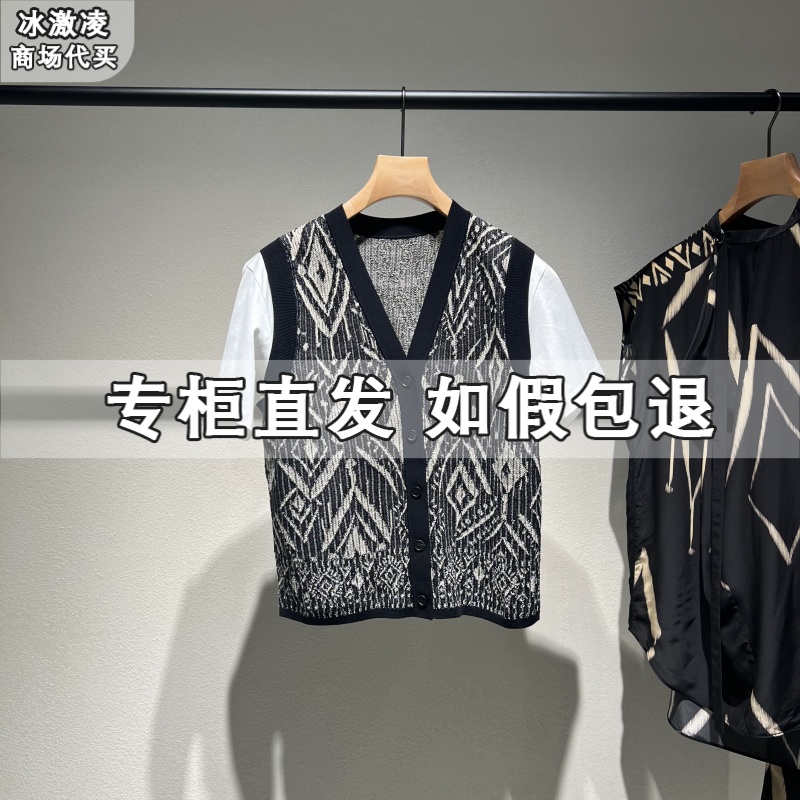 LESS国内专柜代购2025秋图形短款开襟短袖毛针织衫2P7315170-1595