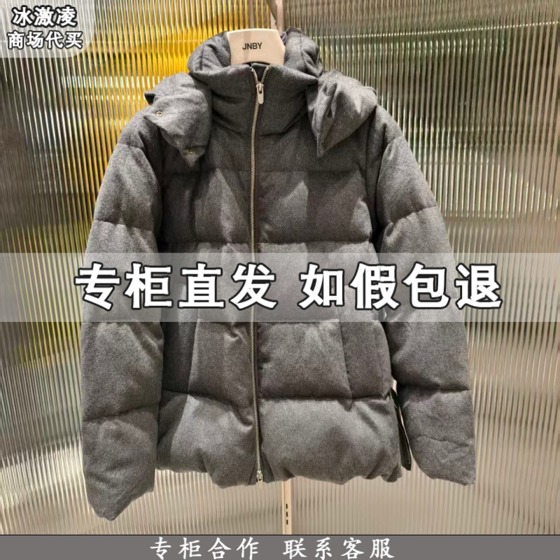 JNBY江南布衣国内专柜代购2025冬含羊绒A型羽绒服5PAC10320-3595