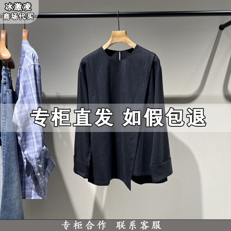 LESS国内专柜代购2025秋宽松全羊毛不规则套头衬衫2P9218810-1995