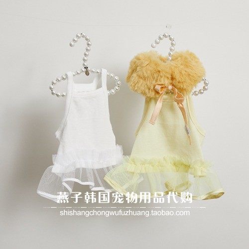 louisdog韩国宠物吊带裙