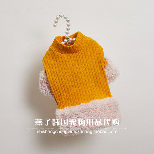 燕子韩国宠物衣服代购 louisdog高领上衣 猫狗保暖短袖