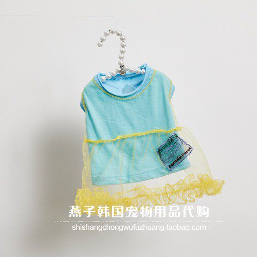 燕子韩国宠物衣服代购 louisdog猫狗上衣 黄蓝色蕾丝花边无袖背心