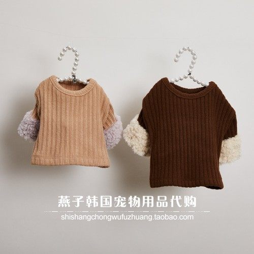 燕子韩国宠物衣服代购 louisdog上衣 猫狗保暖毛衣短袖