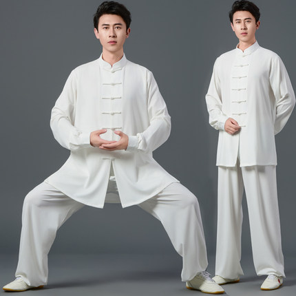 乱麻太极服男女武术表演服站桩气功八段锦晨练中老年养生打坐禅修