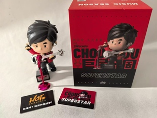 周杰伦亲笔签名手办