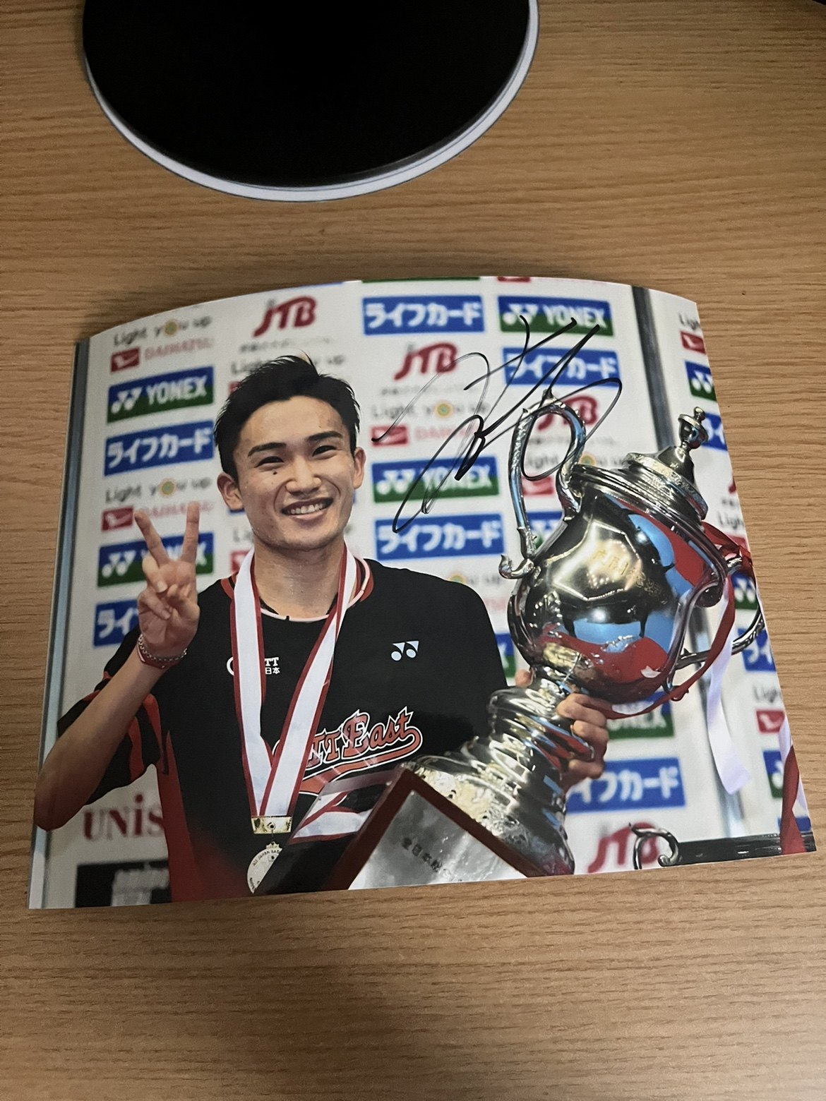 桃田贤斗亲笔签名十寸大照片 羽毛球选手