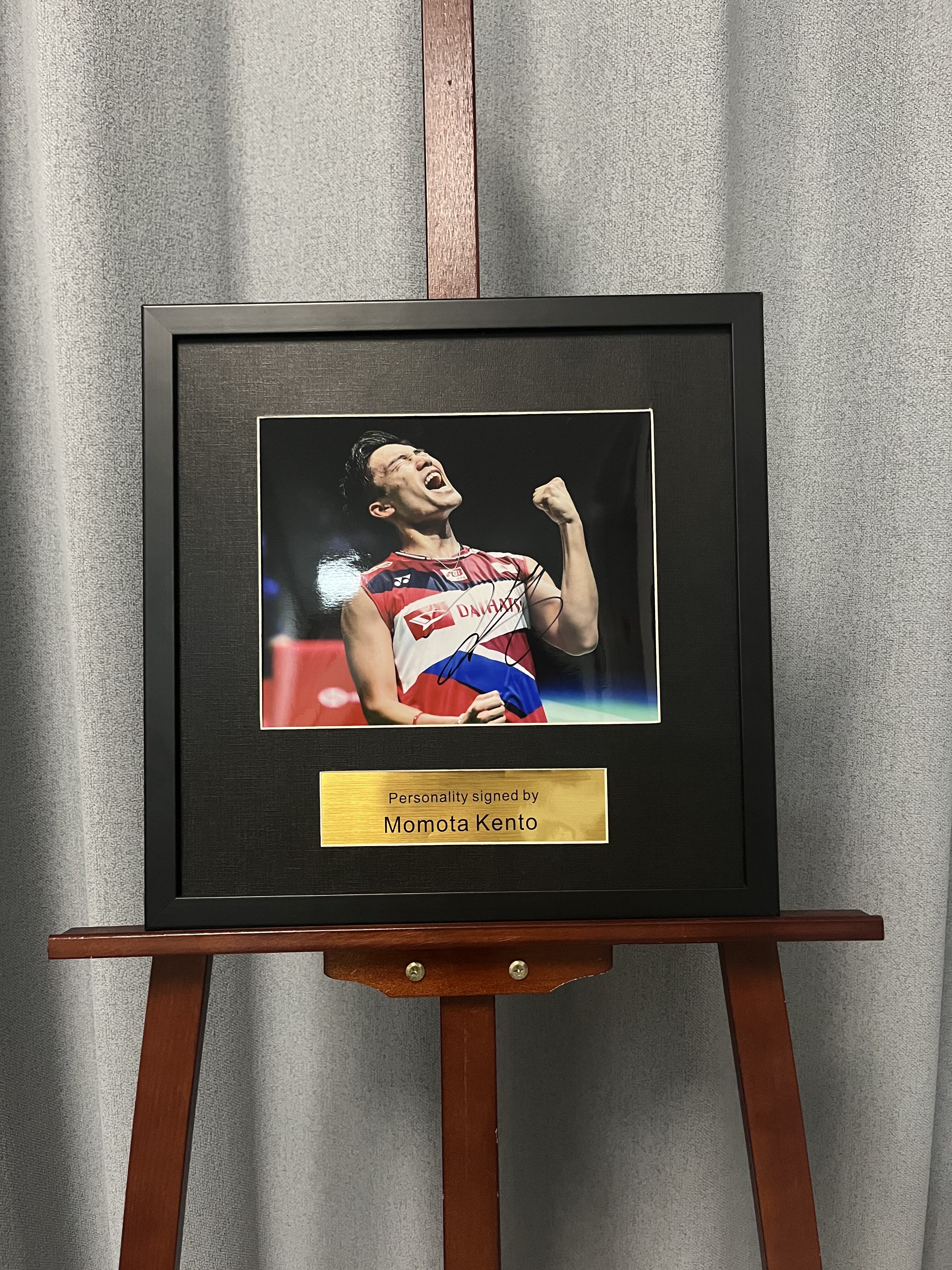 桃田贤斗亲笔签名十寸裱框大照片 羽毛球选手 摆台挂墙装饰画收藏