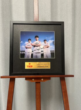 阿水 jackeylove亲笔签名十寸裱框大照片 摆台挂墙装饰画收藏