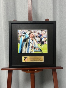 德保罗亲笔签名十寸裱框大照片马德里竞技 摆台挂墙装饰画收藏