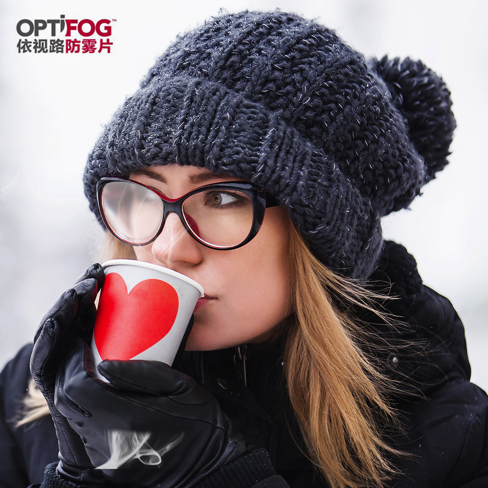 BOLON暴龙眼镜依视路防雾镜片定制眼镜光学眼镜片