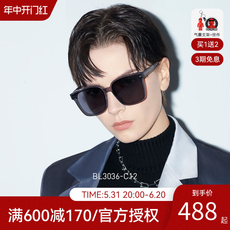 bolon暴龙眼镜新品板材太阳镜男韩版大框眼镜偏光墨镜bl3036