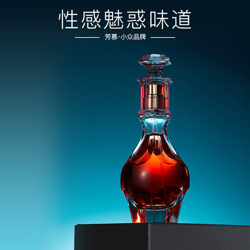 小众品牌学生清新女士持久香水