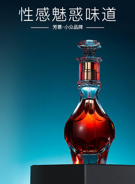 【买一送一】芳慕香水黑鸦片女士持久留香清新小众正品香水套盒