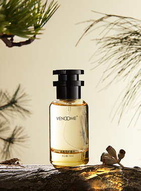 芳慕超级雪松香水中性香男女士持久淡香花香木质调清新留香久正品