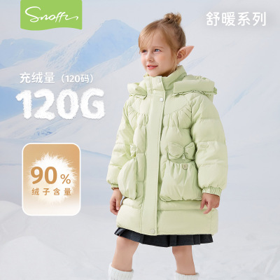 斯纳菲冬季新款女童羽绒服中长款绿色公主风加厚宝宝外套防风连帽