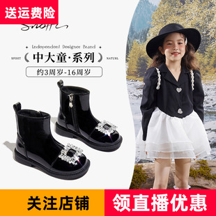 斯纳菲秋冬季新款女童靴子光面黑色水晶宝宝单靴儿童短靴加绒棉靴