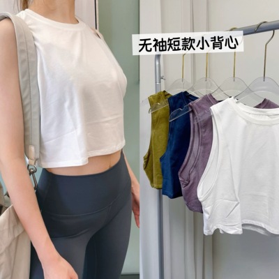 透气裸感瑜伽背心拳击跑步外穿