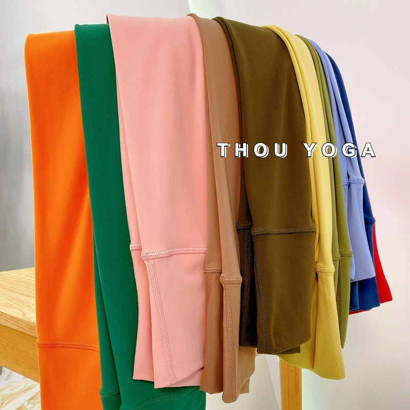 高品质黄油般软糯瑜伽裤中高腰提臀收腹彩色云感裸感健身运动长裤