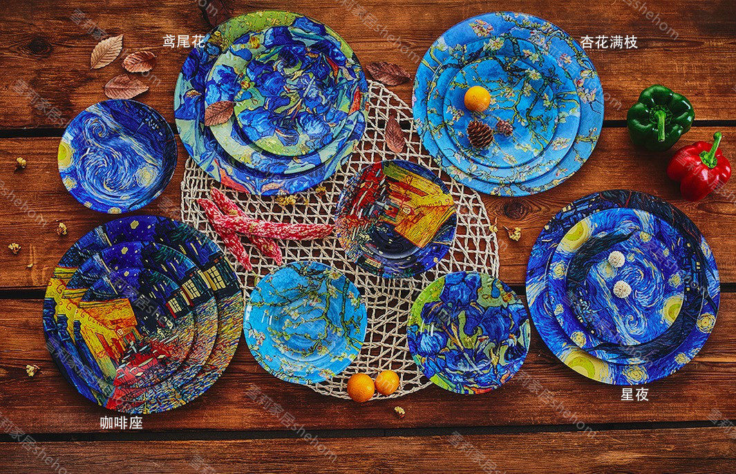 玻璃餐具套装餐盘至爱梵高星空盘子名画装饰盘挂盘果盘圆盘礼品