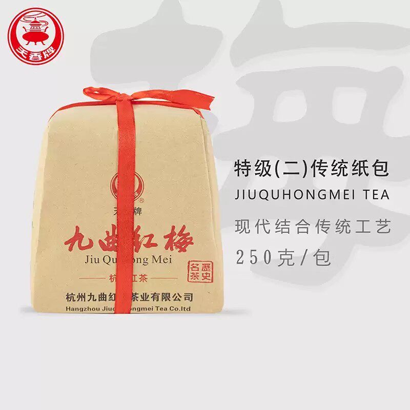 天香牌九曲红梅茶杭州特产龙井红茶特级双浦原产地正宗工夫红茶叶