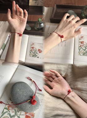 原创设计新中式朱砂手链女款本命年转运珠红绳手串送女友闺蜜礼物