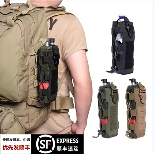 户外战术水杯套野外骑行战术包水壶收纳挂袋军迷运动moll附件挂包