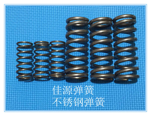 不锈钢压簧 耐温压簧 耐高温弹簧 304压缩弹簧 不生锈压力弹簧