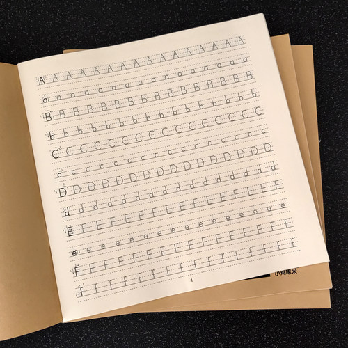 苏教译林版26个英语字母描红本