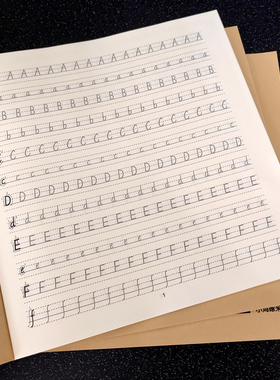 人教版26个英文字母描红本英语练字帖临摹小学一二三年级书写练习