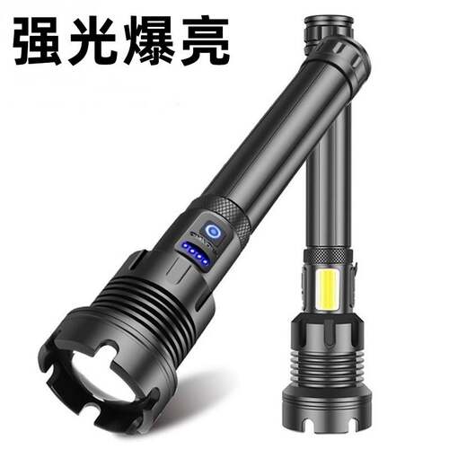 P90强光手电筒远射超亮可充电变焦疝气户外led大功率26650锂电池