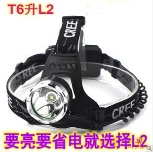 CREE LED T6 L2头灯强光充电200W 户外夜钓鱼矿灯 超强远