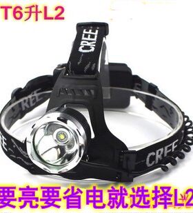 CREE LED T6 L2头灯强光充电200W 户外夜钓鱼矿灯 超强远射