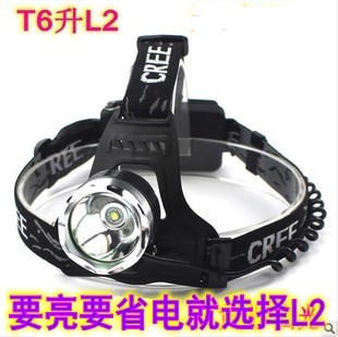 CREE LED T6 L2头灯强光充电200W 户外夜钓鱼矿灯 超强远射