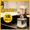 Товары от homeguards家园卫士旗舰店