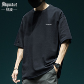 重磅短袖 百搭上衣 体恤夏季 t恤男宽松加肥加大码 胖子日系潮牌半袖