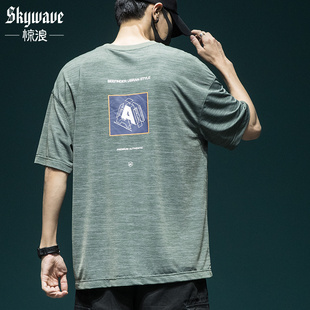 体恤男士 夏季 冰丝短袖 T恤男宽松胖子加肥加大码 运动上衣 速干半袖