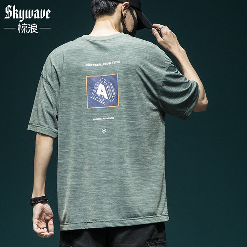 夏季休闲冰丝短袖T恤男上衣休闲