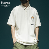 短袖 潮流高级休闲翻领t恤男装 polo衫 潮牌宽松刺绣半袖 男新款 夏季