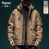 冬季 新款 美式 90灰鸭绒连帽羽绒服男宽松大码 潮牌加厚保暖工装 外套